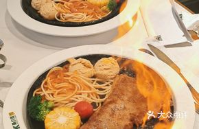 Flame Steak for Guests