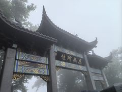 -灵顺寺