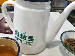 -有拈头成都市井火锅(韩乐坊店)