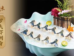 -美未居·老字号·地道顺德菜·桑拿鸡·鱼生(容桂店)