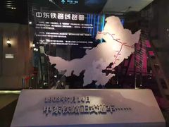 -哈尔滨规划展览馆