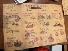 -西双版纳融创皇冠假日度假酒店