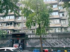 -奎星楼街
