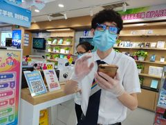 -中国移动(八里庄西里住邦2000营业厅)