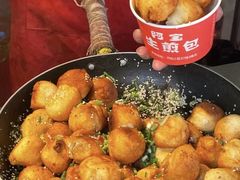 -阿宝生煎包(万松园总店)