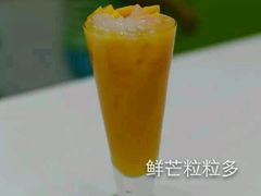 -优茶手作(凯邦店)