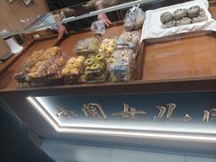 -小闺女儿肉龙(西湖道店)