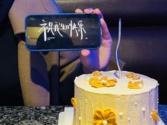 -勒甜LO CHO·定制低糖代糖纯动物奶油生日蛋糕(新开路店)
