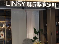 -欧亚达家居(古墩店)