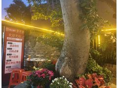 -周大娘牛乳(旧寨古村总店)