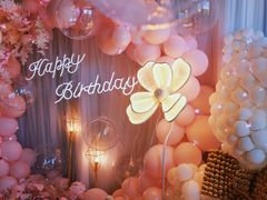 -InParty·游艇求婚策划生日派对布置(世纪大道店)
