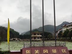 -地心探险极地
