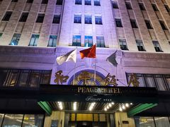 -上海和平饭店 Fairmont Peace Hotel