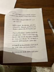 -爱凡·玥悦月子中心(陆家嘴店)