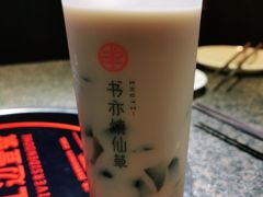 -书亦烧仙草(北京路汇嘉时代店)