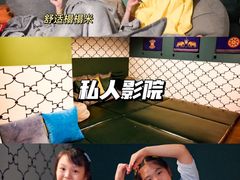 -漆橙车间轰趴馆·民国复古·团建聚会生日派对KTV(城北万达店)