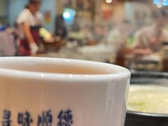 -仁信老铺(嘉信店)