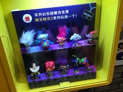 -麦当劳(欧陆广场店)