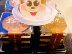 -味多美(望京店)