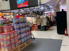 -鸿通城购物中心