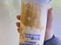 -煲珠公·老红糖珍珠奶茶(长宁龙之梦店)