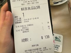 -翠华餐厅(香港国际机场店)