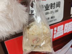 -刘小武·锅魁(总店)