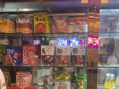 -唱吧麦颂KTV(方庄店)