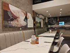-CHILL Pho澳洲牛肉越南粉(佛山顺德万象汇店)