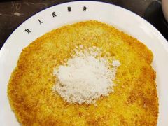 -粗粮人家·东北菜(洋桥店)