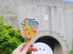 -鸡鸣寺
