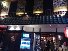 -猫相扑零食杂货铺(欧洲城店)