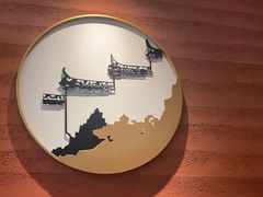 -左庭右院鲜牛肉火锅(长泰广场店)