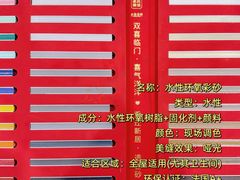 -闽龙广场