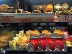 -星巴克臻选(成都宽窄巷子店)