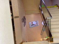 -深圳富茂格伦菲尔口腔门诊部(龙华清湖总院)