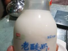 -老毛手抓·盐池滩羊非遗手抓(宁夏总店)