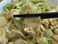 -老高面馆(洋泮路店)