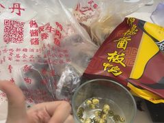 -金丹酱板鸭营业厅(紫缘路店)