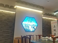 -印象徽州·正宗徽菜体验店