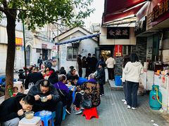-斌斌鲜鱼糊汤粉(粮道街店)