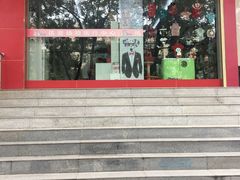 -佑安动物医院·全科·内窥镜中心(幸福巷店)