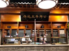 -东来顺饭庄(西直门店)