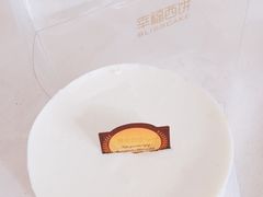 -幸福西饼面包茶饮(车公庙店)