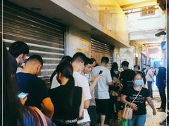 -明记牛杂(新马路分店)