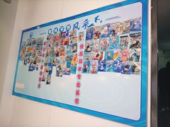 -小蓝鲸游泳培训基地(积水潭店)