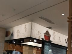 -杭州开元名都大酒店·地中海自助餐厅