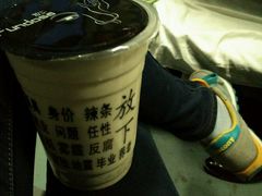 -放哈·甜醅子奶茶创造者(正宁路店)