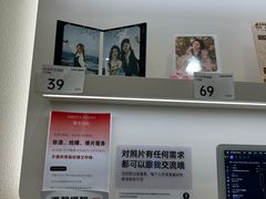 -海马体照相馆(广州新世界云门New park店)