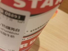 -星巴克(长沙桃子湖店)
